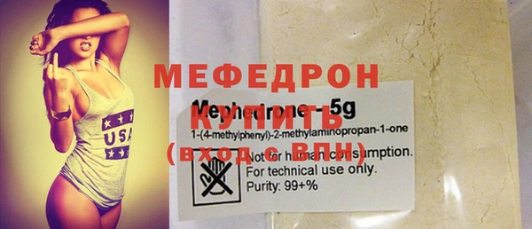 МДПВ Михайлов