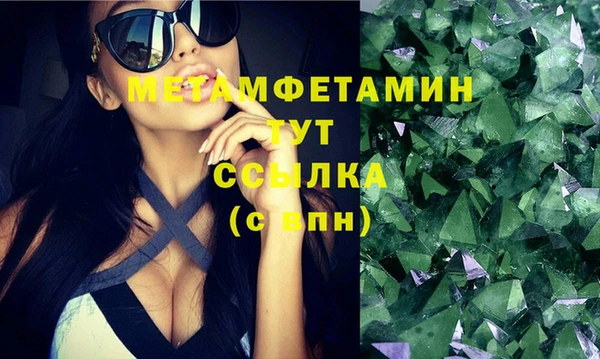 а пвп мука Михайловск