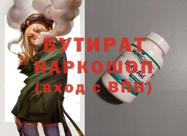 МДПВ Михайлов