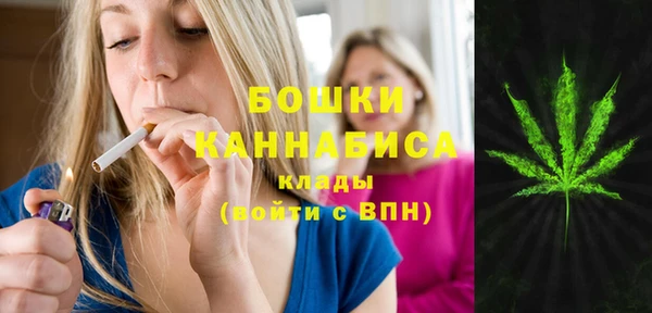 мефедрон Михайловка