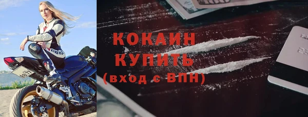 а пвп мука Михайловск