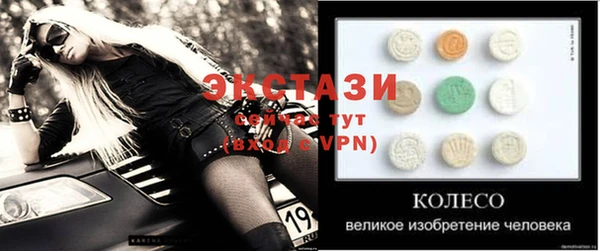 МДПВ Михайлов