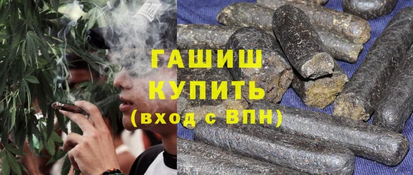 МДПВ Михайлов
