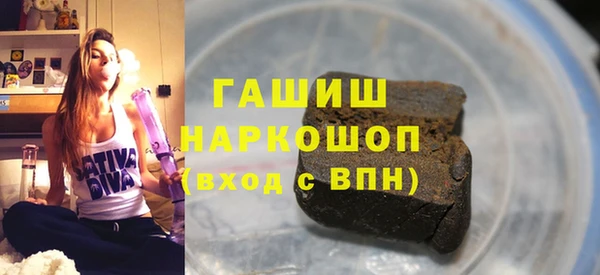 а пвп мука Михайловск