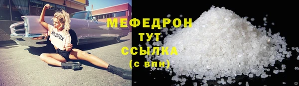 МДПВ Михайлов