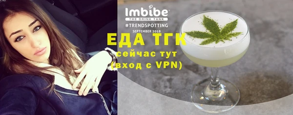 МДПВ Михайлов