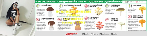 а пвп мука Михайловск