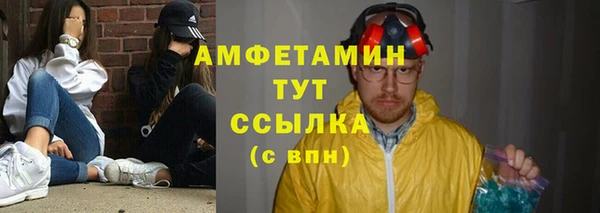 а пвп мука Михайловск