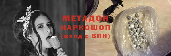 а пвп мука Михайловск