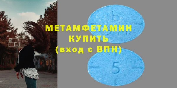а пвп мука Михайловск