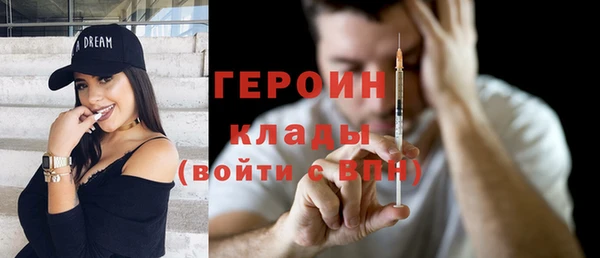 а пвп мука Михайловск
