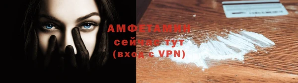 а пвп мука Михайловск