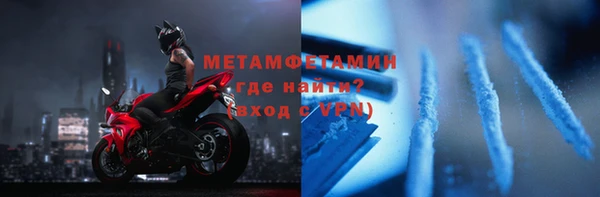 а пвп мука Михайловск