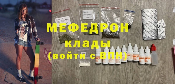 МДПВ Михайлов