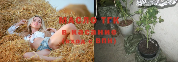 а пвп мука Михайловск