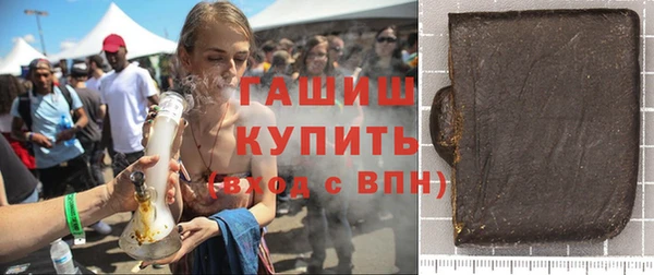 МДПВ Михайлов