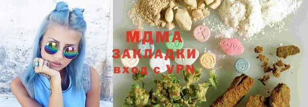МДПВ Михайлов