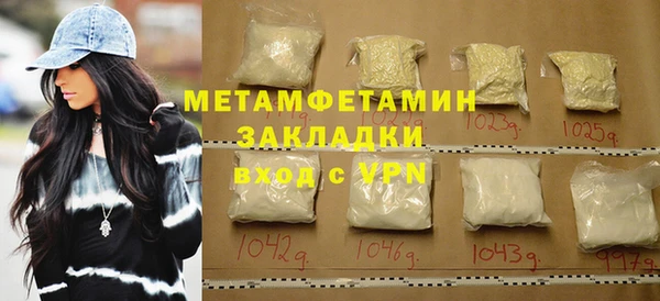 МДПВ Михайлов