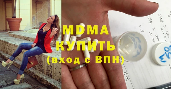 МДПВ Михайлов