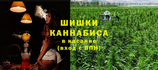 а пвп мука Михайловск