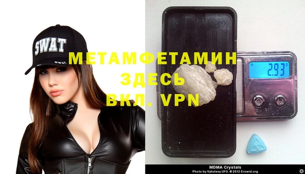 МДПВ Михайлов